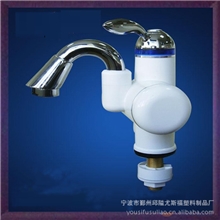 供应电热水龙头，洗澡电热水龙头，沐浴电热水龙头侧进水下进水