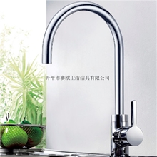 【专业生厂家】厨房水龙头冷热水龙头脸面盆龙头H201
