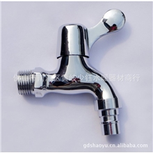 供应全铜洗衣机龙头快开水嘴水暖设备