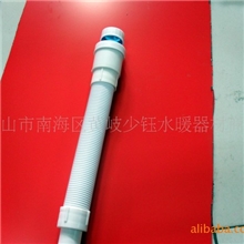 白色塑料防臭面盆下水管