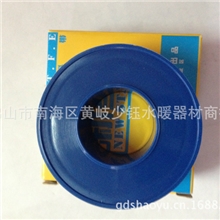 10M聚四氟乙烯生料带