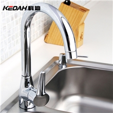 【企业集采】科迪旋转水龙头全铜单孔单把冷热面盆龙头KD-120