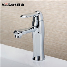 【企业集采】科迪面盆龙头全铜单孔单把冷热面盆龙头KD-141
