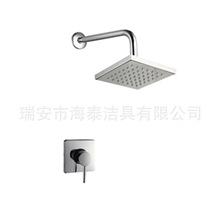 厂家批发淋浴房桑拿房用暗装入墙淋浴开关水龙头三通埋墙淋浴套