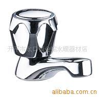 供应面盆水龙头