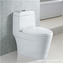 【贝斯美】潮州厂家批发2升超节水马桶