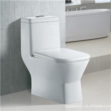 厂家供应【质量保证】价格优惠的连体马桶