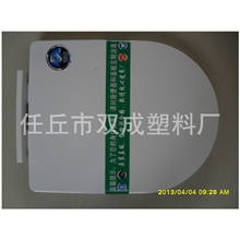 供应优质马桶盖板厂家现货直销马桶盖板销售马桶盖板