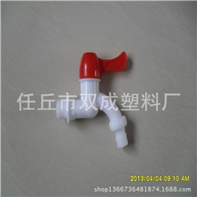 任丘厂家供应塑料水龙头厂家供应塑料水龙头供应塑料水龙头