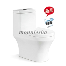 罗马卫浴厂家长期供应卫浴产品卫生洁具超漩虹连体坐便器