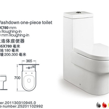 科勤卫浴连体马桶墙排坐便器横排座便器分体马桶ka391