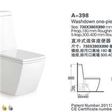 科勤卫浴连体马桶横排坐便器墙排座便器分体马桶ka398