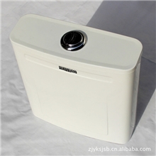 生产销售厕具水箱不锈钢不变型水箱环保节能坐便器蹲坑水箱