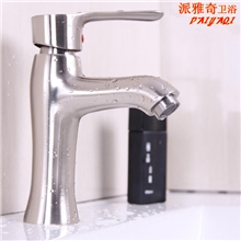 正品全铜水龙头批发艺术盆水龙头冷热水龙头面盆全铜水龙头