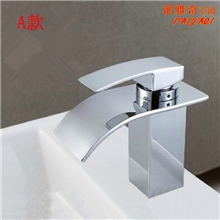 派雅奇卫浴冷热面盆水龙头全铜单把单孔洗手盆台盆浴室水龙头