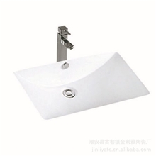 批发生产浴室柜台盆整体台盆