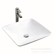 厂家生产供应卫浴艺术盆艺术面盆及配件
