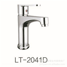 长期供应面盆感应水龙头节水龙头