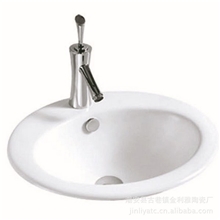 厂家直销陶瓷整体洗脸盆陶瓷台盆