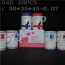 艾米陶瓷阿里进货直身牛奶杯水杯早餐杯随手杯漱口杯能量杯