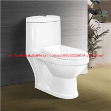 陶先生儿童马桶小孩坐便器幼儿园工程马桶儿童陶瓷小马桶