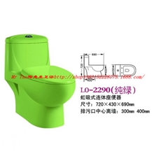 专业彩色马桶连体彩色座便器广东潮州卫浴厂家双色马桶批发