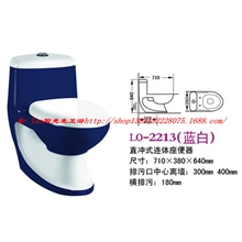 陶先生卫浴彩色马桶双色坐便器潮州厂家多色可选提供OEM生产