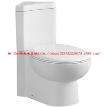 陶先生卫浴彩色马桶直冲式连体座便器潮州马桶厂家双色坐便器