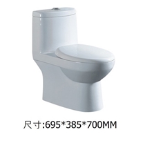 马可波罗马桶坐便器厂家直销库存低价出售全网最低清仓处理230元