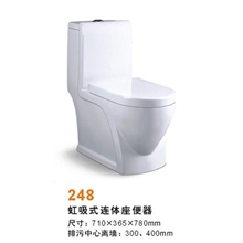 厂家专业供应优质马可波罗虹吸连体式坐便器马桶质量可靠