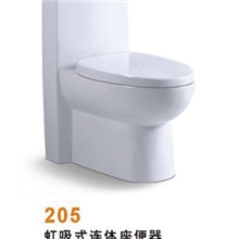 马可波罗虹吸连体式坐便器马桶