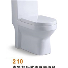 马可波罗直冲虹吸连体式坐便器马桶抽水马桶潮州马桶直冲式马