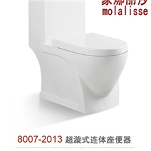 蒙娜丽莎马桶节水座便器超旋式冲水低价款式