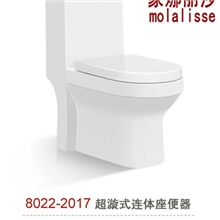 马桶蒙娜丽莎卫浴虹吸冲水大户型推荐坐便器