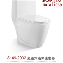 蒙娜丽莎坐便器节水马桶超旋式防冻裂