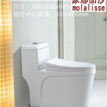 座便器蒙娜丽莎卫浴品牌可配侧按键马桶