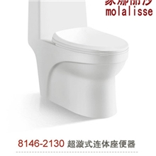 蒙娜丽莎马桶对冲型新款冲水坐便器专业马桶厂家