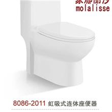 蒙娜丽莎马桶节水座便器中户型适用坐便器