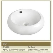 新款热卖挂盆卫生间面盆陶瓷洗脸盆洗手盆台上艺术盆