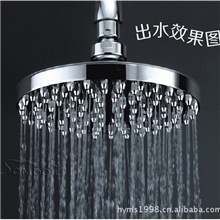 新款秒杀增压淋雨沐浴手持花洒套装热水器喷头6434