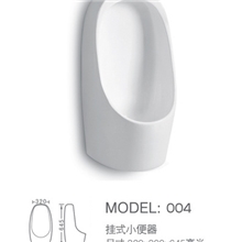 厂家热爆挂式小便斗/立式小便斗批发优质陶瓷挂式节水小便斗