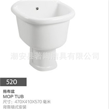 生产供应T-520高档低价带孔成品小艺术拖布盆