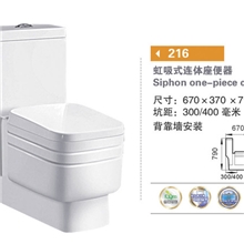 陶瓷卫生洁具(图)