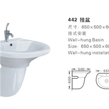 批发供应卫生洁具、盆