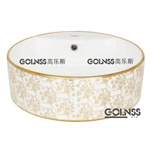 专业供应现代高档卫浴洁具陶瓷盆G-121-B电镀艺术盆（图）