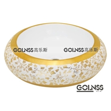 【量大从优】供应高品质金色G-130-K艺术盆电镀陶瓷盆（图）
