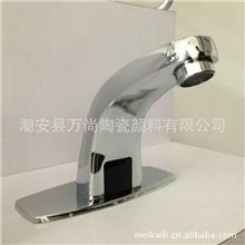 厂家直销感应器面盆龙头龙头批发
