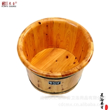 草木香精品香柏木26cm包边泡脚木桶洗脚桶泡脚盆足浴桶木盆