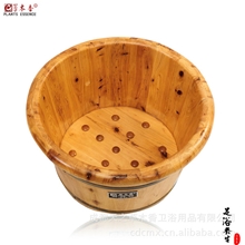 《精选》草木香泡脚桶浴足桶26包边按摩穴位洗脚桶点穴泡脚木桶