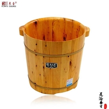 草木香香柏木桶洗脚桶36cm单边加深足浴木桶加高泡脚木桶
